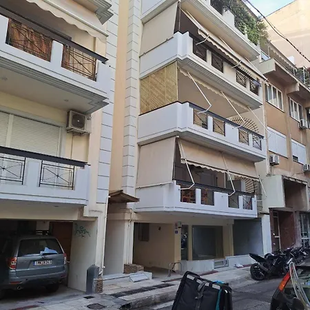 1 Bedroom In Ampelokipi Apartment Athens